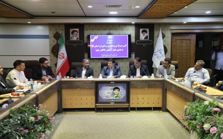آقامیری: اشتغال ورزشکاران مدالآور باید مورد توجه قرار گیرد آقامیری: اشتغال ورزشکاران مدالآور باید مورد توجه قرار گیرد